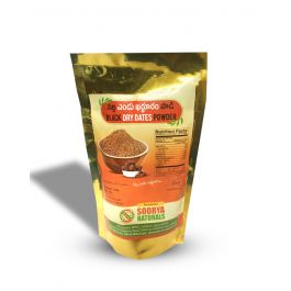 Buy BLACK DRY DATES( KARJURAM) POWDER Online at ₹260.00/- | Fresh
