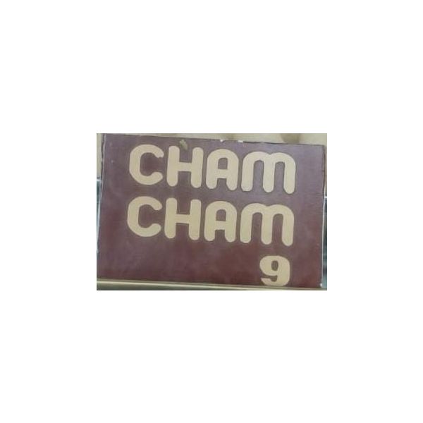 LADDU KHAJA SWEET HOUSE CHAM CHAM 1KGKARIMNAGAR